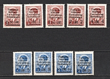 1943 Montenegro, German Occupation, Germany (Mi. 1 - 9, Full Set, CV $520)