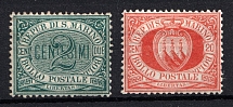 1877 San Marino (Mi. 1 - 3, CV $50)