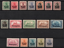 1920 Memel, Germany (Mi. 1 - 17, Full Set, CV $90)