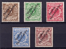 1898-99 South West Africa, German Colonies, Germany (Mi. 5 - 8, 10, CV $50)