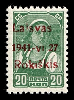 1941 20k Rokiskis, Occupation of Lithuania, Germany (Mi. 4 b I, Signed, CV $30, MNH)