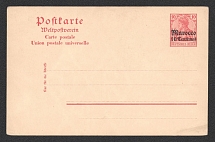 1903 German Offices in Morocco, Postal stationery postcard 10c, Mint