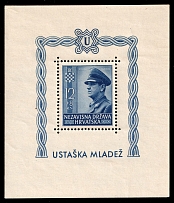 1943 Croatia Independent State (NDH), Souvenir Sheet (Mi. Bl. 4 A, CV $50, MNH)