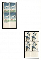 1957-63 Wildlife Conservation Issue, United States, USA, Corner Blocks of Four (Scott 1098, 1241, Full Sets, Plate Numbers, MNH)