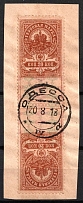 1907 20k Russian Empire, Revenue Stamps Duty, Russia, Tete-beche, Pair (Odessa Postmark)