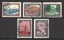 1925 Latvia (Full Set, CV $60 Canceled)
