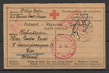 1916 Card of the Austrian Red Cross, 