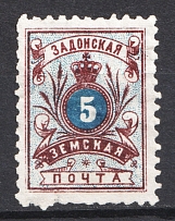 1891 5k Zadonsk Zemstvo, Russia (Schmidt #26, CV $35)