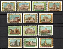 1956 All - Union Agricultural Fair, Soviet Union, USSR, Russia (Full Set)