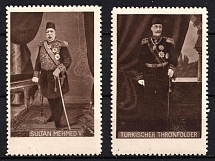 Turkey, Mehmed V -  Sultan of the Ottoman Empire, World War I Military Propaganda