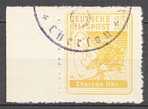 1944 Germany Occupation of South Ukraine Cherson (CV $300, Signed, Cancelled)