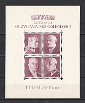 1938 Poland (Souvenir Sheet, CV $20, MNH)
