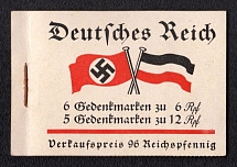 1933 Booklet with stamps of Third Reich, Germany in Excellent Condition (Mi. 32.3, 6 x Mi. 479, 5 x Mi. 480, CV $330)
