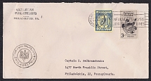 1958 40sh Ukrainian People's Republic, Society of Ukrainian Philatelists, Cover, franked with 3c USA Stamp, Philadelphia