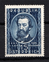 1949 Austria (Full Set, CV $20)
