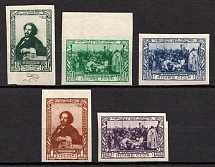 1944 100th Anniversary of the Birth of Repin, Soviet Union, USSR, Russia (Zv. 844 - 848, Full Set, Imperforate, MNH)