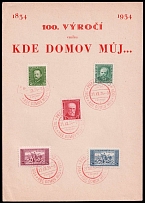 1934 (21 Dec) Praha, Czechoslovakia, '100th Anniversary Where is my Home?', Souvenir Sheet (Cancellations)