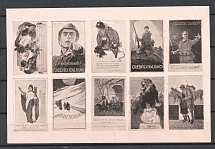 Agitation for a Loan Military, Italy, Stock of Cinderellas, Non-Postal Stamps, Labels, Advertising, Charity, Propaganda, Souvenir Sheet