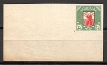 1922 Russia Provisional Government of Karelia Civil War 15 M (Corner Stamp, Probe, Proof, MNH)