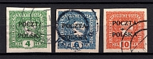 1919 Poland (Canceled, CV $180)