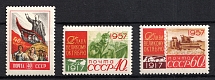 1957 40th Anniversary of October Revolution, Soviet Union USSR (Perf 12.25, CV $170, MNH)