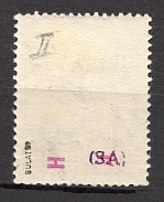 2.00 on 80 Filler, Carpatho-Ukraine 1945 (Steiden #10.I - Type II, Only 12 Issued, CV $1250, Signed)