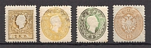 1858-61 Austria (Reprints)