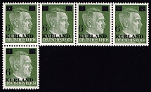 1945 6pf on 5pf Kurland, German Occupation, Germany (Different Print Error Positions, Mi. 1 I, 1 II, 1 III, 1 IV, Signed, CV $1,120, MNH)