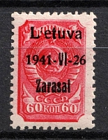 1941 60k Zarasai, Occupation of Lithuania, Germany (Mi. 7 a III, Signed, CV $100)