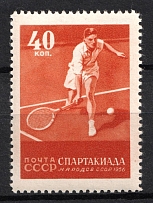 1956 40k All-Union Spartacist Games, Soviet Union USSR (Perf 12.25, CV $40, MNH)