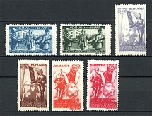 1945 Romania (CV $90)