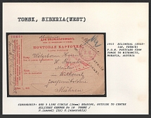1915 Bilingual (Russian, French) P.O.W. Postcard from Tomsk to Witkowitz, Moravia, Austria.  TOMSK   Censorship: red 3 line circle (26 mm) reading, outside to centre