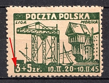 1945 3+5zl Republic of Poland (Fi. 370 var, Closed '3', MNH)