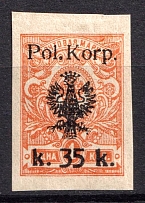 1918 35k on 1k Polish Corp in Russia, Civil War (Imperforated)