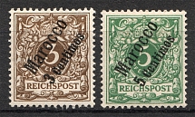 1899 Morocco German Offices Abroad