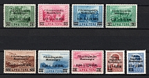 1944 Montenegro, German Occupation, Germany (Mi. 20 - 28, Full Set, CV $390)
