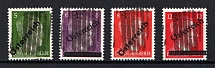 1945 Local Issue 5pf - 12pf, Austria, Overprint on Hitler's head, Blob Vertical Stripes Postmarks (MNH)