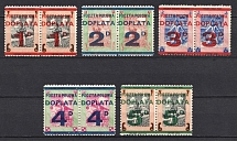 Poland, Military Field Post Feldpost, Official Stamps, Pairs (MNH)