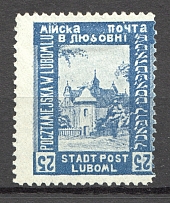 1919 Ukraine Liuboml `25` (Inverted Value, CV $40)