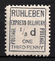 1915 1/3d Berlin, Ruhleben - Germany Local Post, Private City Mail, Express Delivery, DP Camp, Displaced Persons Camp (Mi. 1, Signed, CV $20)