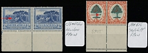 British Commonwealth - South Africa - 1933-37, two bottom margin se-tenant pairs, Groot Shoor, 3p blue, inverted watermark, left stamp with ''Window'' flaw; Orange Tree, 6p orange and green, type I, left stamp with ''Molehill'' …