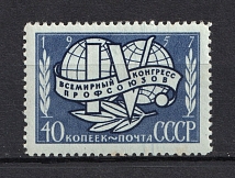 1957 40k World Union Congress, Soviet Union USSR (Full Set, Perf 12.25, CV $25, MNH)
