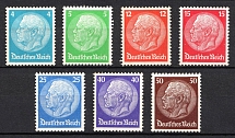 1932 Weimar Republic, Germany (Mi. 467 - 473, Full Set, CV $60)