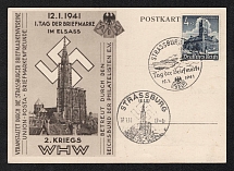 1941 (12 Jan) 'The Day of the Stamp in Alsace', Swastika, Third Reich, Germany, Postcard (Special Cancellation)