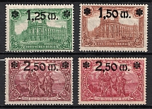 1920 Germany (Mi. 116 - 118, Variety of Colors, Full Set)