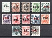 1931 Barcelona, Spain (Signed, Full Set, CV $40)