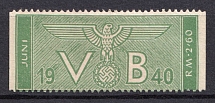 1940 2,60rm Third Reich, Germany, Fiscal, Stamp for Subscription to the Official Newspaper of the Nazi Party