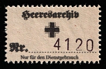 1945 Army Archives, Official Stamp, Non-Postal, Germany (MNH)