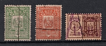 1892-98 Theater Tax, Russia (Canceled)