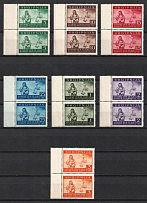 1944 Albania, German Occupation, Germany, Pairs (Mi. 15 - 21, Margins, Full Set, CV $210, MNH)